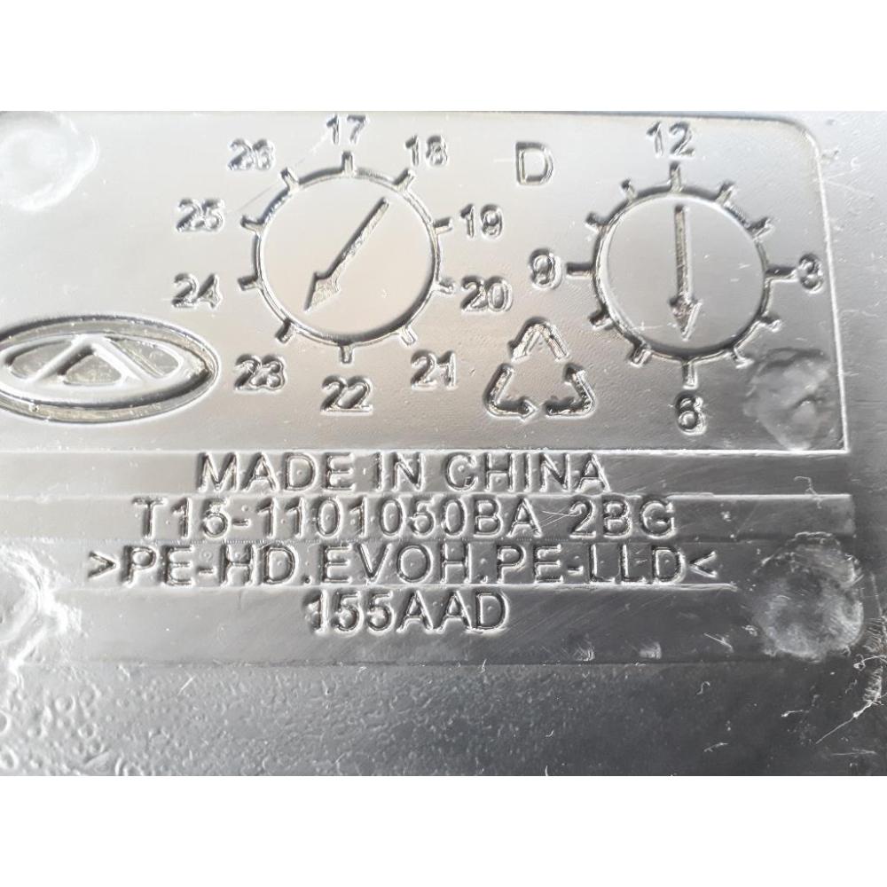 Serbatoio Carburante Usato Dal 2021 Dr Dr 4.0 (2021)