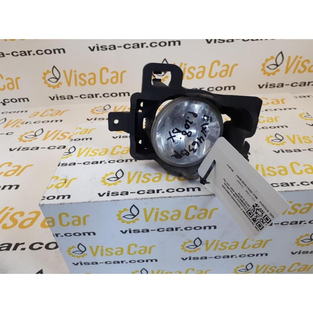 Fendinebbia Anteriore Destro Usato Dal 2012 Al 2015 Peugeot 208 «I» (2012)