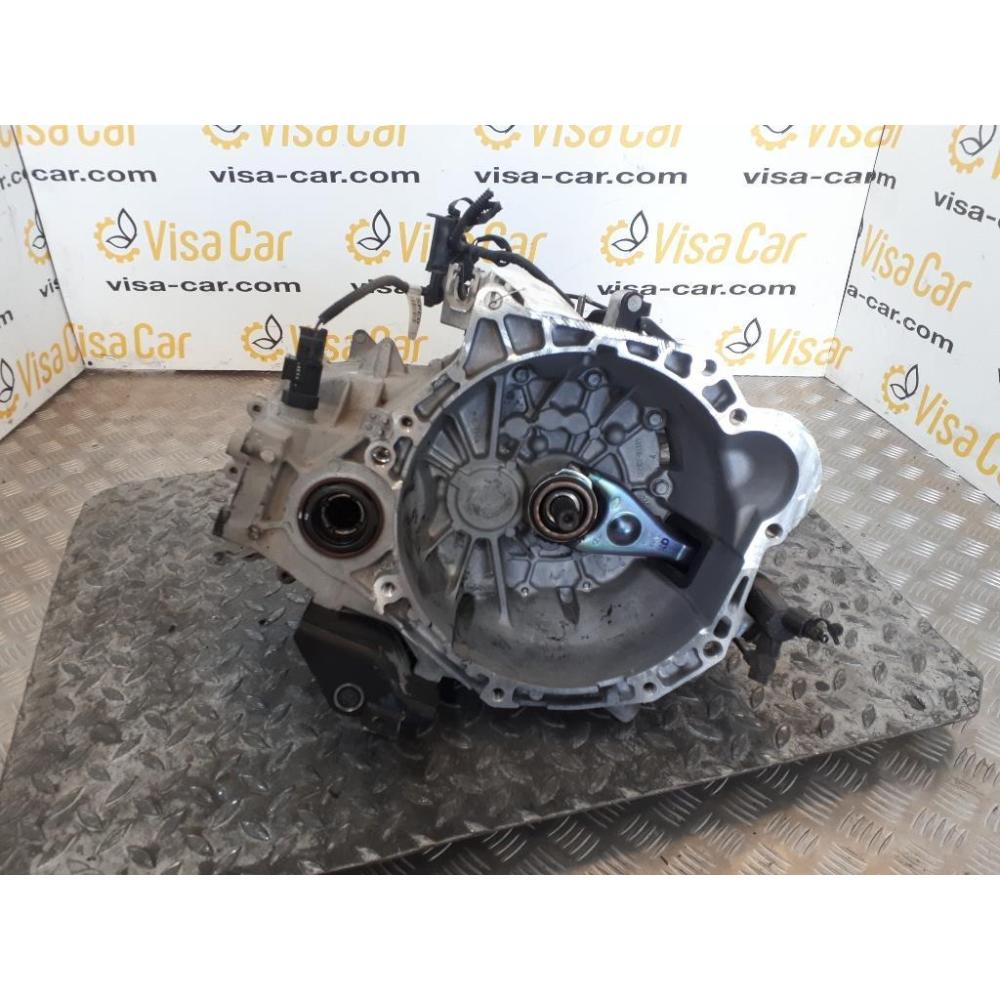 Cambio Usato Dal 2015 Al 2019 Hyundai Ix20 (2015)