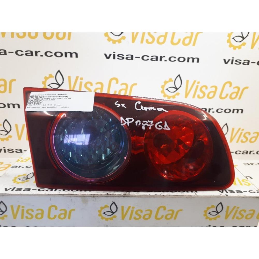 Fanale Interno Posteriore Sinistro Usato Dal 2007 Al 2011 Fiat Croma «Ii» (2007)