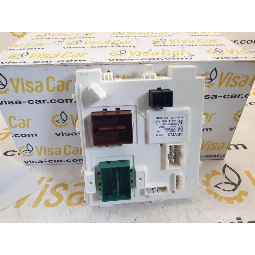 Centralina Body Computer Usato Dal 2023 Volvo Ex30 (2023)