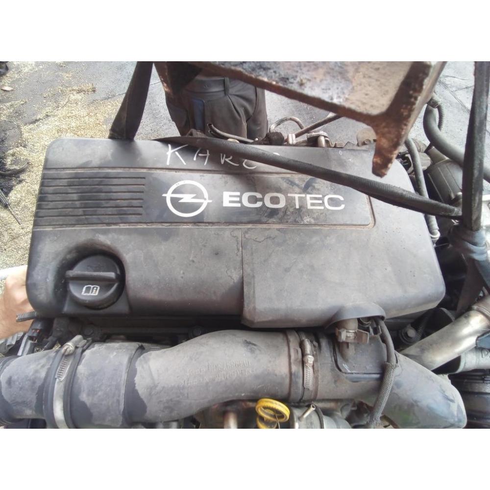 Motore Completo Usato Dal 2009 Al 2012 Opel Astra «J» (2010)